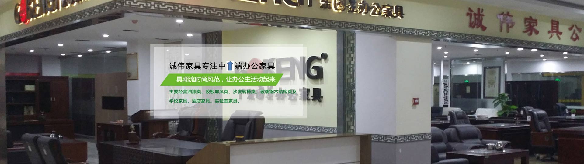 德隆科技