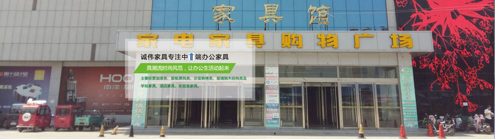 德隆科技