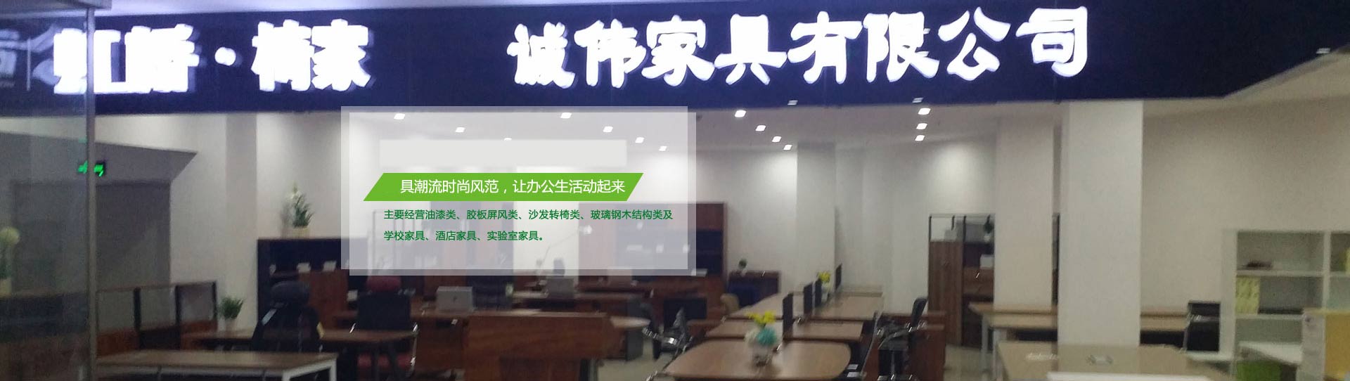 德隆科技
